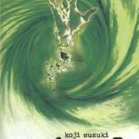  ����� Spiral <small>Story</small> 